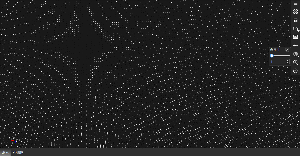 点云控件_点尺寸为1.png