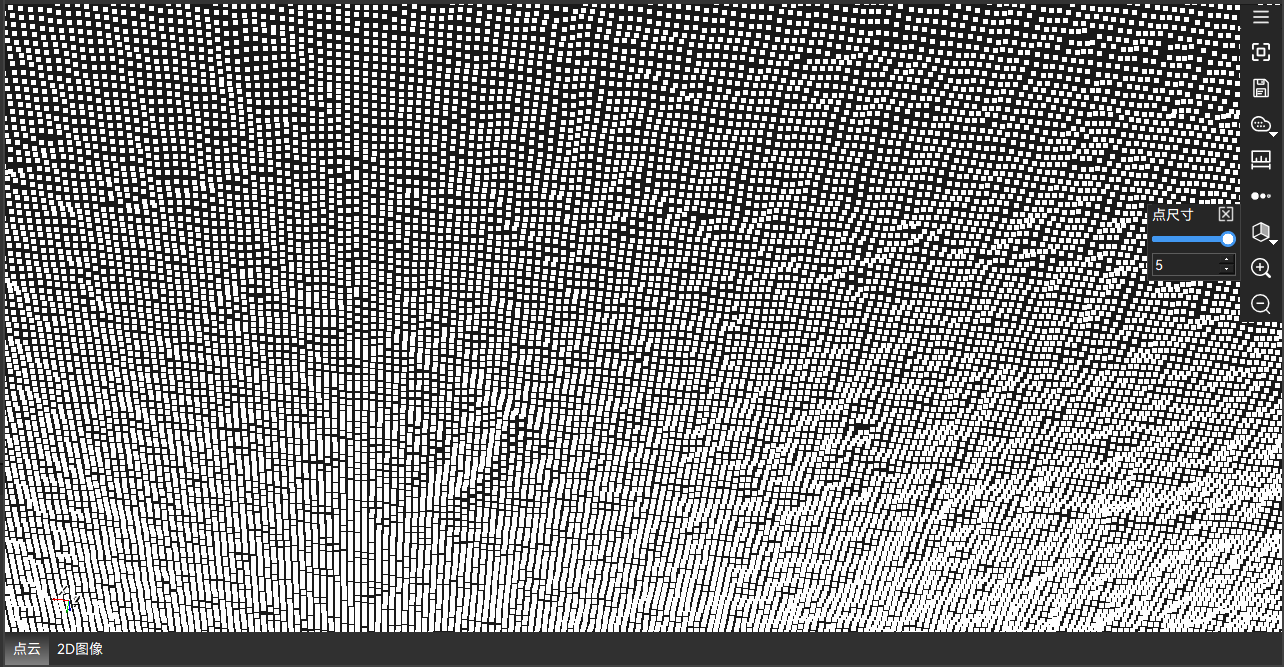 点云控件_点尺寸为5.png
